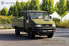 Iveco Single Cab 4WD Off-road Truck Export_Iveco รถออฟโรดขับเคลื่อนสี่ล้อ