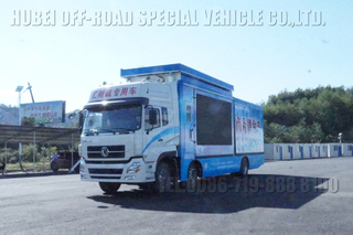 Dongfeng Wing - พิมพ์ RV_DWJ5203 Mobile Stage