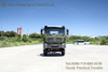 Dongfeng Six Drive ข้อเสนอแชสซีรถบรรทุกออฟโรดหัวแบน