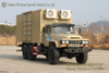 Dongfeng 6wd EQ2100 Van พร้อมเครื่องปรับอากาศในกล่องขนส่งสินค้า