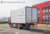 Dongfeng Tianjin รถแช่เย็น_Flat Head Freshness รถแช่เย็น