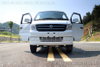 Dongfeng EQ6400LF13 มินิรถบัส-ขวาธุรกิจประเภทธุรกิจประเภทรถผู้โดยสารธุรกิจขนาดเล็ก