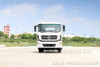 Dongfeng 8x4 แท็บเล็ต Chassis_on Dongfeng Off -Road Truck Chassis_dron ​​-การดัดแปลงแชสซีรถโดยเฉพาะ