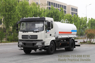 ขายรถบรรทุกสปริงเกลอร์สิบสองปาร์ตี้_Dongfeng 4 × 2 City Greening Spraying Vehicle