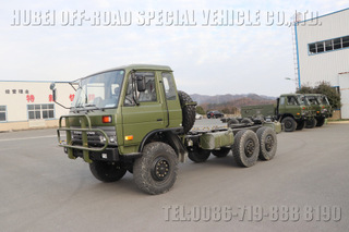 รถหกล้อหัวแบนEQ2102GJ แชสซีออฟโรด_Dongfeng153 แชสซีรถบรรทุกออฟโรด_6×6 สปริงเกลอร์รถบรรทุก กวาดพื้น ดัดแปลงตัวถังรถดัมพ์