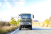 Dongfeng Four -wheel Drive Off -Road Truck Chassis